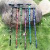 Telescopic Folding Walking Stick for Hiking - Printed Design with Straight Handle for the Elderly.
