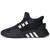 Originals Eqt Bask Adv Fabric Sports Versatile Breathable Non-Slip Low-Top Lifestyle Casual Shoes Unisex Sneaker Black White FZ0043