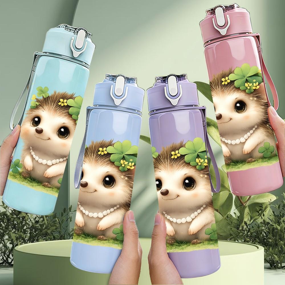 1PC Leaf Top Cute Hedgehog 750ml Color Plastic Sports Water Bottle Leakproof Flip Straw Lid Suitable for Sports Office Home Use
