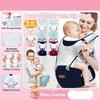 2 In 1 Baby Waist Stool with Hip Seat Infant Baby Hipseat New Baby Carrier  for Outdoor