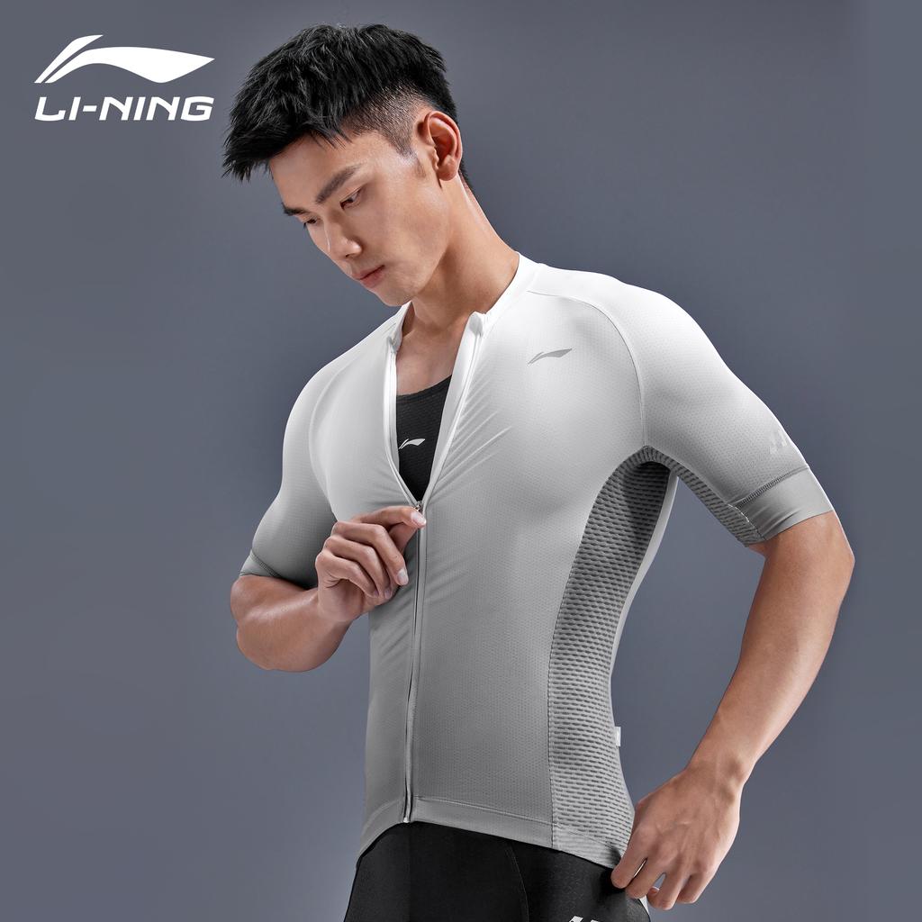 Li Ning Велосипедная одежда Мужская Градиент Белый LiNing-LCTY057-4