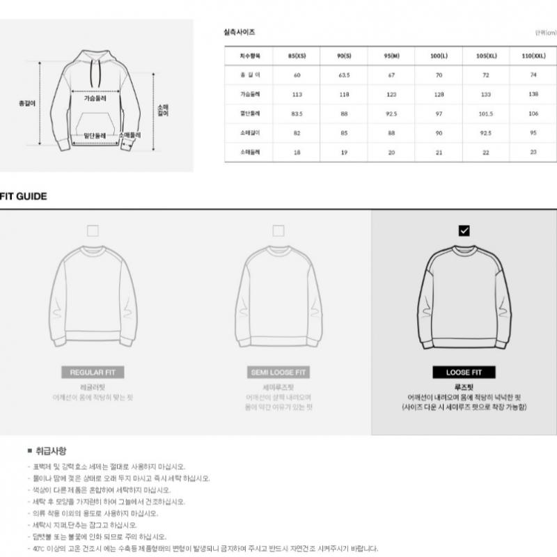The North Face Худи с логотипом White Label Dome Logo Nm5pq50k