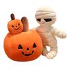 Halloween plush toy, devil pumpkin pillow, mummy doll, holiday decoration ornament, children's gift
