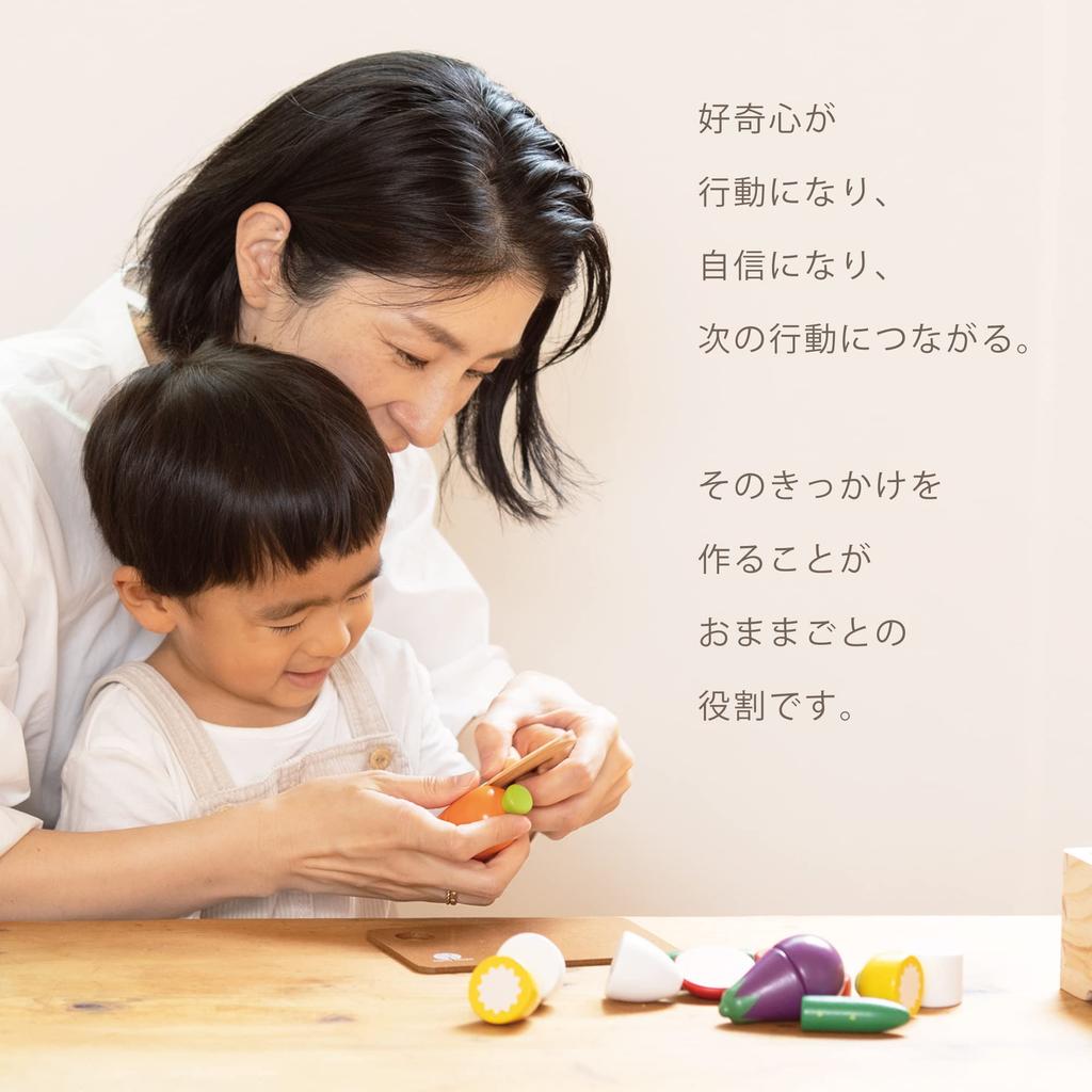 Puddy limited Первый домашний набор для салата с магнитом Деревянная игрушка Развивающая игрушка Подарок [Woody edition] (ограниченный майонез)