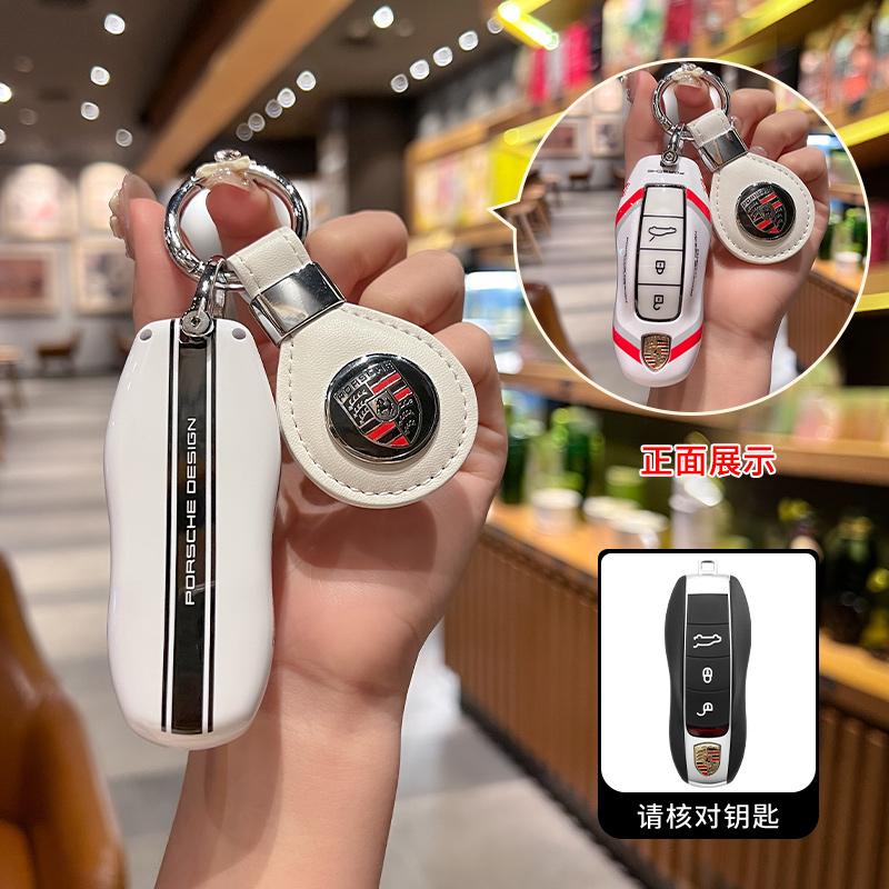 Автомобильный чехол-защита для брелока в гоночном стиле для Porsche Macan Cayenne Panamera 718 Boxster Cayman Spyder Аксессуары