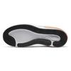 Nike Air Max Dia Se Phantom Женские BV6479-002