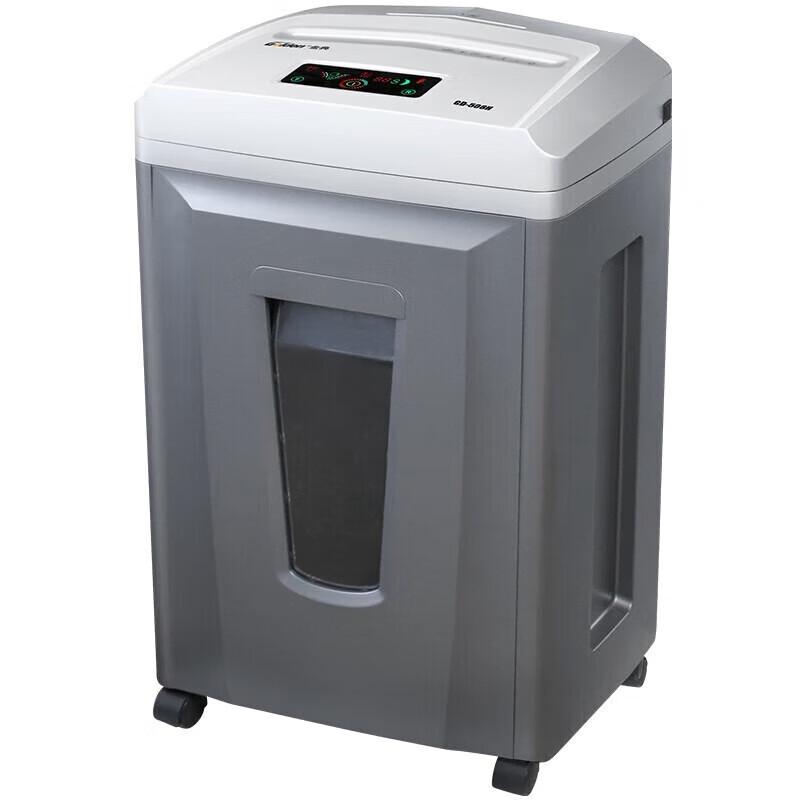 Goldian GD-508H High-Security Commercial Paper Shredder