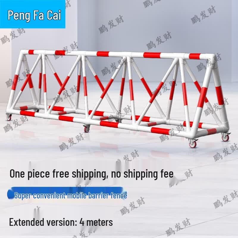 Mobile Guardrail and Barricade System