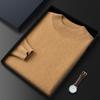 2023 Men's Plus Size Cashmere Sweater - Business Casual, Half-High Neck, Autumn/Winter Knit