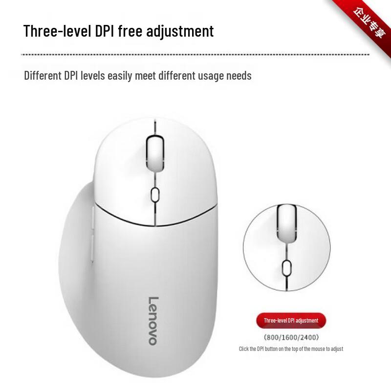 Lenovo Беспроводная Bluetooth-мышь M27 с двумя режимами и тихим кликом
