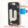 For iPhone 16 Plus Full Housing Middle Frame Bezel With Volume Power Flex Cable Side Button Chassis Repair Parts