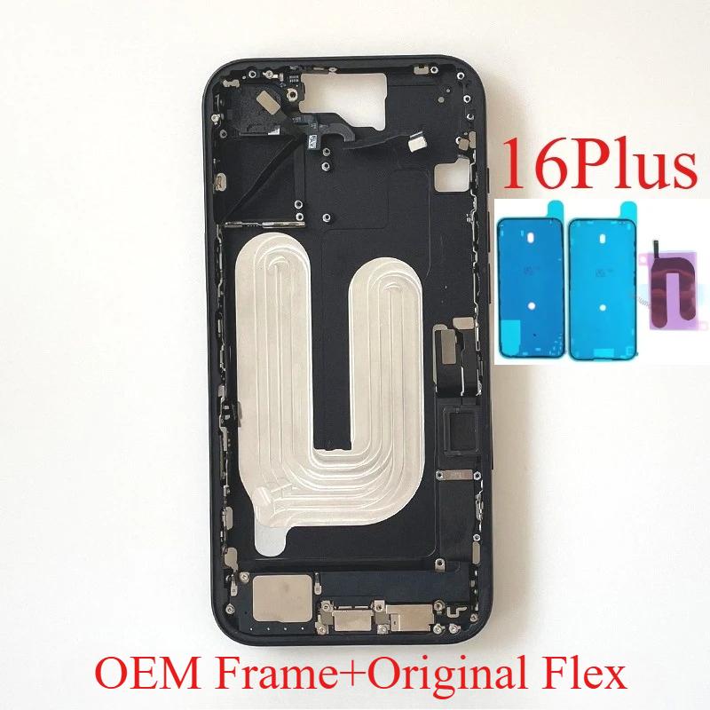 For iPhone 16 Plus Full Housing Middle Frame Bezel With Volume Power Flex Cable Side Button Chassis Repair Parts