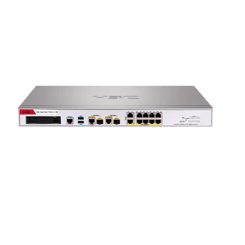 H3C F100 Series Enterprise Firewall