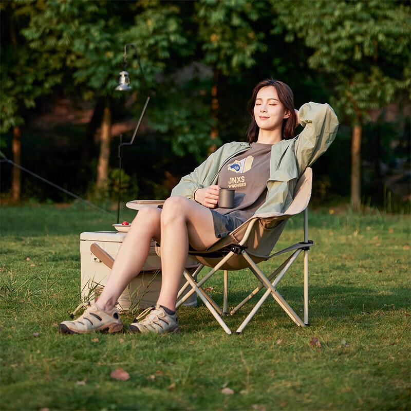 Naturehike Portable Folding Moon Chair with Armrests