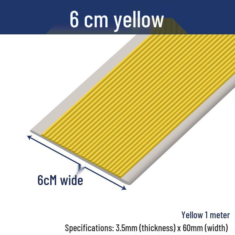 Самоклеящаяся ПВХ противоскользящая накладка на кромку ступени для детских садов