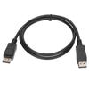 Кабель DP Male to DP Male, высокоскоростной 32AWG 4K 60 Гц HD DisplayPort кабель с пылезащитным чехлом 1,5 м 4,9 фута