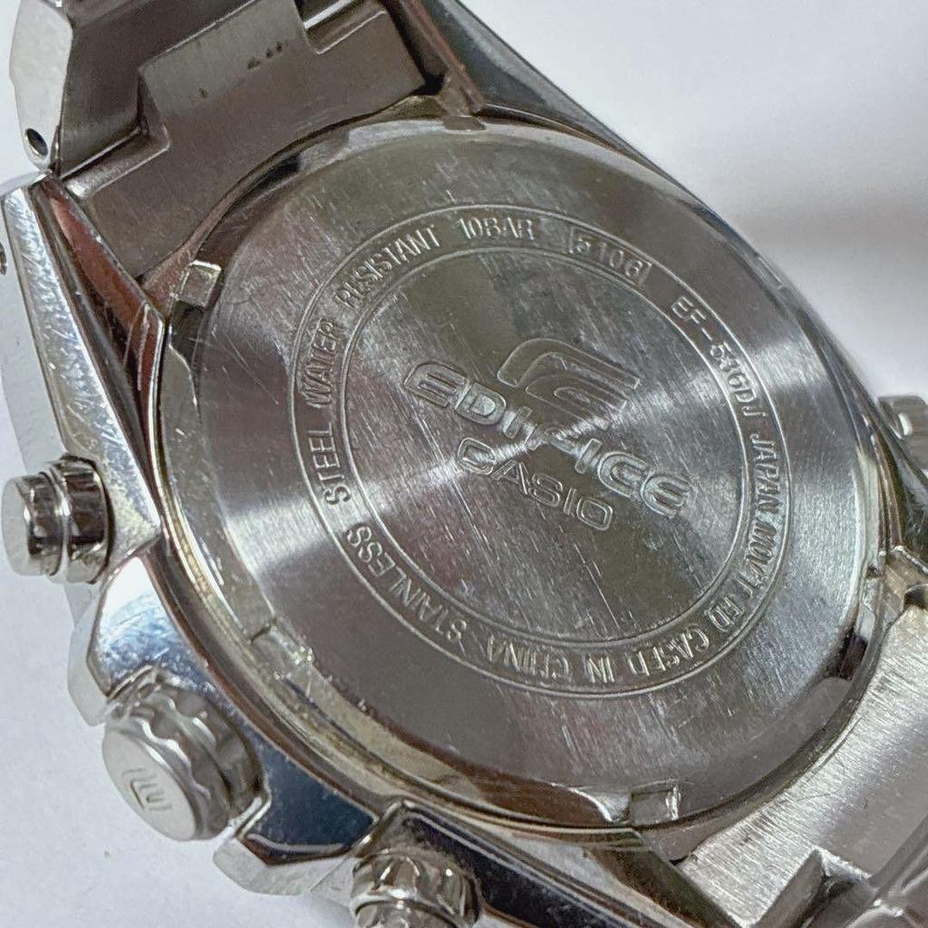 Б/у [Редкий цвет] CASIO EDIFICE Зеленый #1039