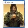 [PS5] DEATH STRANDING DIRECTOR'S CUT
