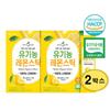 Dr. Live 1 Pack a Day Lemon Habit 100% Real Juice Organic Lemon Stick, 280g, 2 Boxes