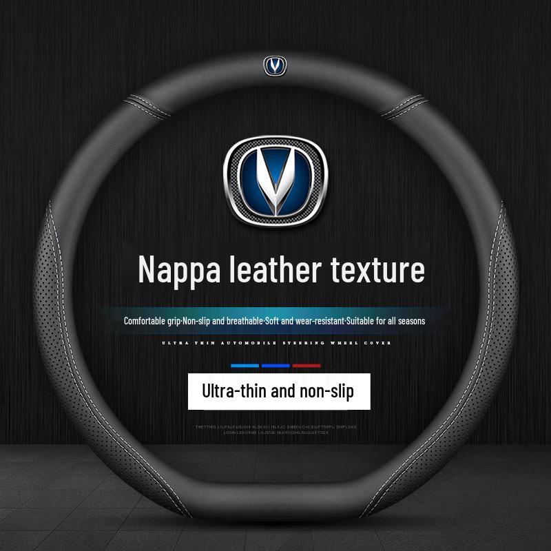 Идеально подходит для genuine leather рулевых колес Changan CS75 Plus, Eado XT, CS35, CS55, Oushang X5, X7 и Unit.