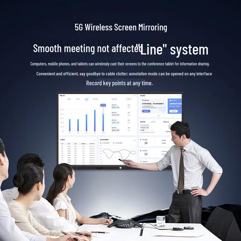 Luobaui JY Series 85-inch Interactive Flat Panel (CN version)