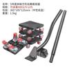 Furniture Moving Transport Roller Set Removal Lifting Moving Tool Set Wheel Bar Mover Moving Heavy Stuffs Device Hand Tool
