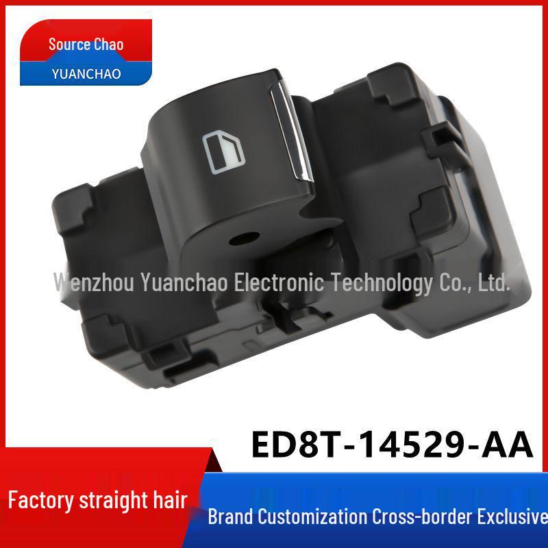 Ford Escort Power Window Switch (ED8T-14529-AA)