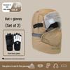 HANDUNYOU Winter Cycling Hat and Gloves Set