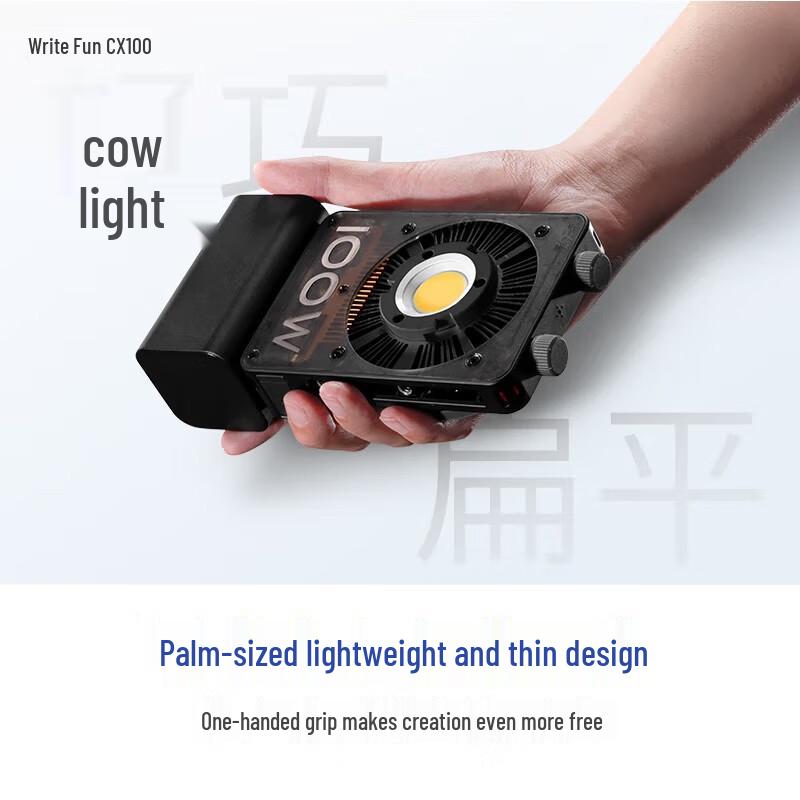 Zhiyun CX100 100 Вт RGB COB LED Карманный видеосвет