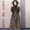 2 Новых норковых бархатных пальто женское с капюшоном меховое пальто свободное длинное европейское норковый бархат леопардовый принт хлопковое утепленное зимнее