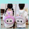 Cartoon Children Cute Backpack Advanced Shoulder Support Bags School