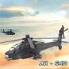 Модель вооруженного вертолета Apache Акустооптическая Модель военного самолета Игрушка Украшение Подарок FJ16