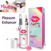 Sex Care 15ml Water Based Women Gel Vaginal Massage Lubricant Pleasure Enhancer Liquid