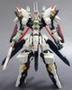 Kotobukiya Linebarrels of Iron Linebarrel Overdrive Approximately 150mm scale plastic model kit - tall, 1/144