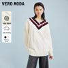 Женский вязаный свитер Vero Moda в рубчик, с цветными блоками и V-образным вырезом