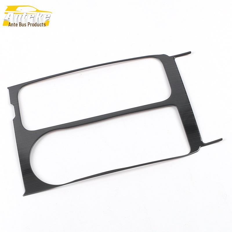 2020 Explorer Gear Shift & Console Panel Decoration Sequins