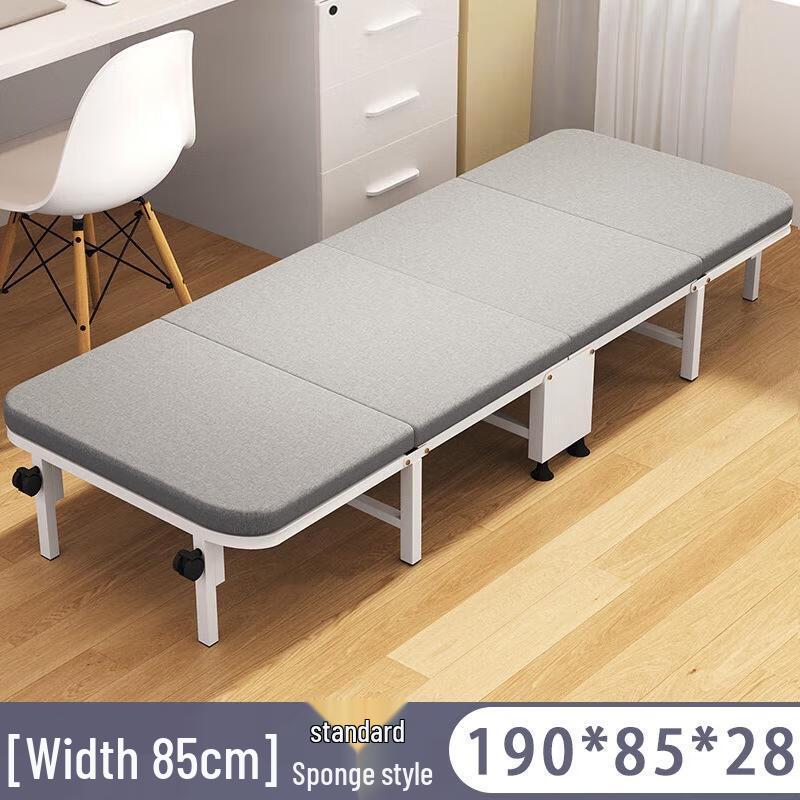 Четырехсекционная складная кровать для офисного сна Гу Жуй Де