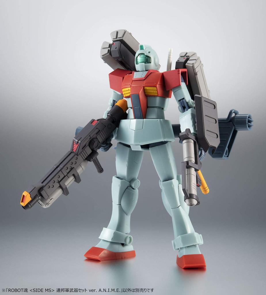 TAMASHII NATIONS ROBOT Spirits Mobile Suit Gundam Federation Forces Weapon Set Made of [SIDE MS] Ver. A.N.I.M.E. ABS/PVC