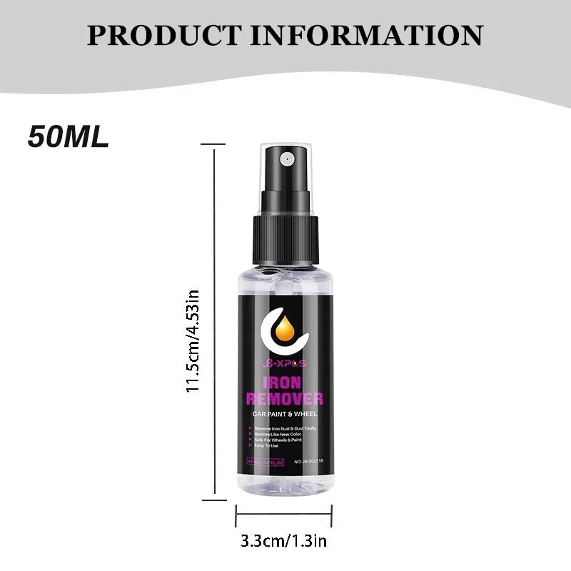 50/100 мл Автодетейлинг Химический очиститель Удаляет ржавчину с автомобильной краски, решетки, колес, тормозных дисков, дверной ручки