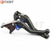 Brake Clutch Lever Handlebar for BMW S1000RR/S1000R (2015-2019) Modified