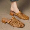 Мода Лето 2025 Новые Ретро Плетеные Дышащие С Вырезами Полузакрытые Повседневные Туфли На Блочном Каблуке Женская Обувь