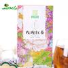Черный цветочный чай из Аньхойской розы Beauty Rose Flavor Rose Black Flower Tea 150 г