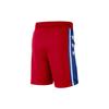 Nike Мужские баскетбольные шорты Philadelphia 76ers красные AV6622-657