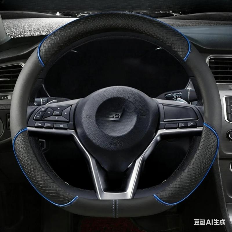 For Nissan X-trail Qashqai Rogue Car Steering Wheel Cover D Type PU LeatherSport Rogue 2017 2018 Altima Versa
