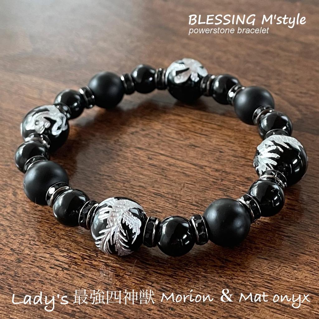 Size Strongest Four Divine Beasts Bracelet Morion Matte Onyx Four Divine Beasts Silver Carved Onyx Natural Stone Power Stone Bracelet Comes with