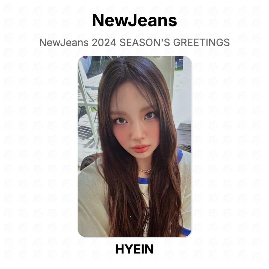 NewJeans 2024 SEASON'S GREETINGS Официальная фотокарточка