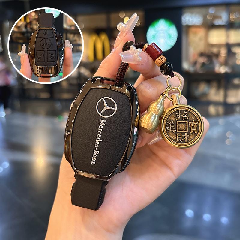 VRN2 TPU Key Case Cover Car Accessories Fob Protector for Mercedes Benz S400L S450/S500 MaybachS480 Keychain Holder Keyring Shell