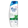 Шампунь против перхоти Head & Shoulders Cool Mint