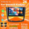 Android 14 Carplay Auto для Renault Kadjar 2015 - 2017 Автомобильное радио 4G+WIFI Плеер Мультимедиа стерео 360 Камера Навигация Видео BT