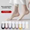 5 пар женских носков Harness Boat Socks с мелким носком, летние тонкие шелковые носки Ice Silk Invisible Socks